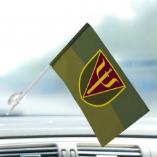 Автомобільний прапорець 75 Центр психологічної підтримки польовий
